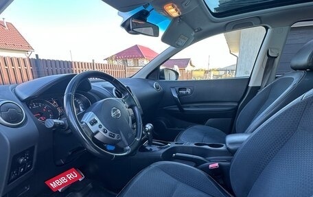 Nissan Qashqai, 2013 год, 1 350 000 рублей, 9 фотография