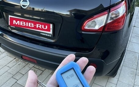 Nissan Qashqai, 2013 год, 1 350 000 рублей, 14 фотография