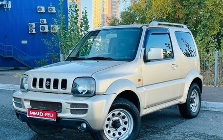 Suzuki Jimny, 2008 год, 1 088 000 рублей, 1 фотография