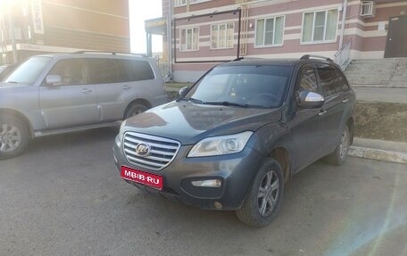 Lifan X60 I рестайлинг, 2014 год, 680 000 рублей, 1 фотография