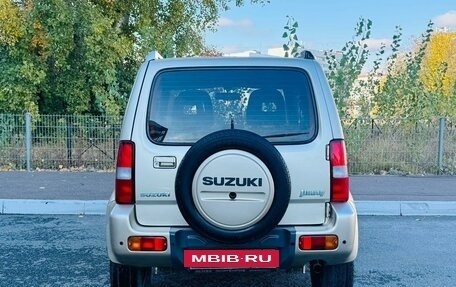 Suzuki Jimny, 2008 год, 1 088 000 рублей, 5 фотография