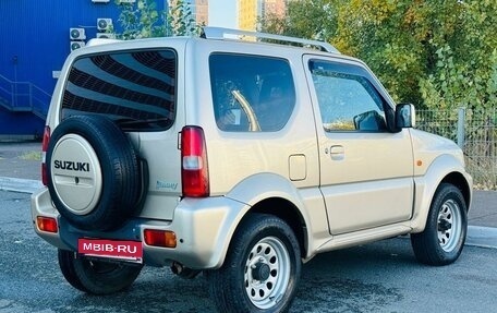 Suzuki Jimny, 2008 год, 1 088 000 рублей, 4 фотография