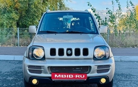 Suzuki Jimny, 2008 год, 1 088 000 рублей, 3 фотография