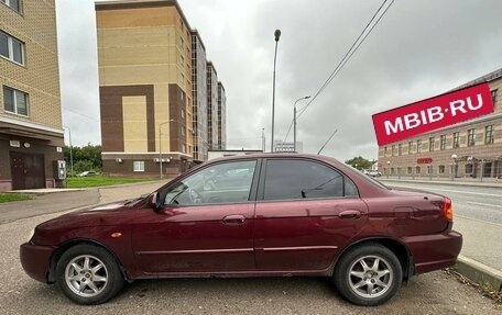 KIA Spectra II (LD), 2006 год, 250 000 рублей, 4 фотография