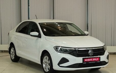 Volkswagen Polo VI (EU Market), 2020 год, 1 399 000 рублей, 1 фотография