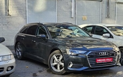 Audi A6, 2022 год, 7 000 000 рублей, 1 фотография