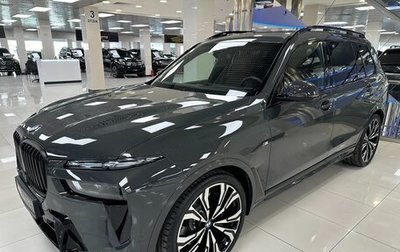 BMW X7, 2024 год, 19 499 000 рублей, 1 фотография