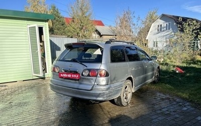 Toyota Caldina, 2002 год, 540 000 рублей, 1 фотография