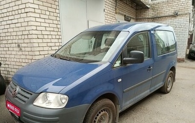 Volkswagen Caddy III рестайлинг, 2006 год, 500 000 рублей, 1 фотография