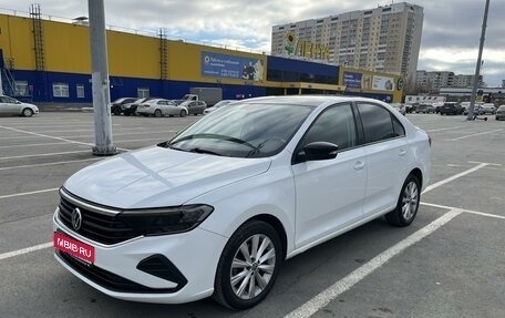 Volkswagen Polo VI (EU Market), 2020 год, 2 200 000 рублей, 1 фотография