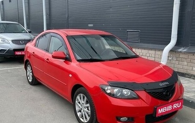 Mazda 3, 2008 год, 850 000 рублей, 1 фотография