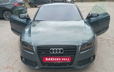 Audi A5, 2008 год, 1 500 000 рублей, 1 фотография