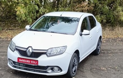 Renault Logan II, 2016 год, 650 000 рублей, 1 фотография