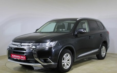 Mitsubishi Outlander III рестайлинг 3, 2018 год, 2 150 000 рублей, 1 фотография