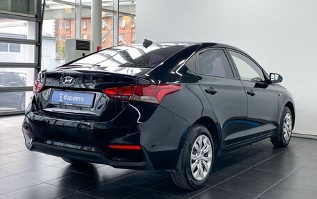 Hyundai Solaris II рестайлинг, 2017 год, 1 295 000 рублей, 5 фотография