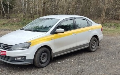 Volkswagen Polo VI (EU Market), 2018 год, 1 150 000 рублей, 1 фотография