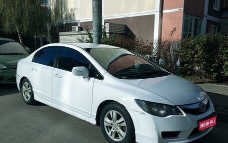 Honda Civic VIII, 2009 год, 830 000 рублей, 1 фотография