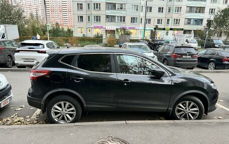 Nissan Qashqai, 2016 год, 1 950 000 рублей, 4 фотография