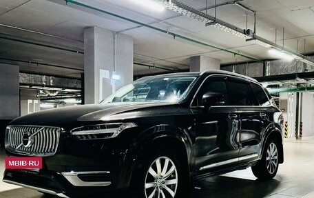 Volvo XC90 II рестайлинг, 2015 год, 3 300 000 рублей, 2 фотография