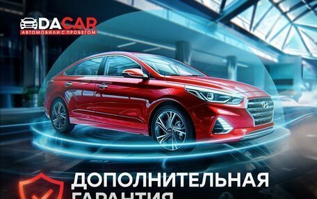 Hyundai Solaris II рестайлинг, 2011 год, 779 000 рублей, 8 фотография