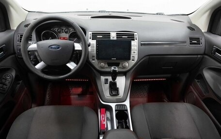 Ford Kuga III, 2011 год, 999 000 рублей, 15 фотография