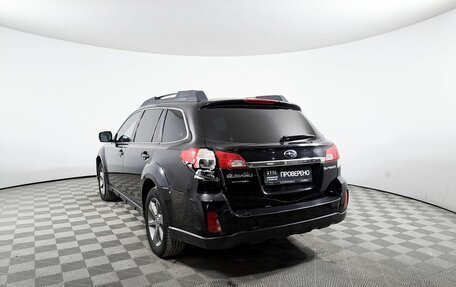 Subaru Outback IV рестайлинг, 2014 год, 1 943 000 рублей, 7 фотография