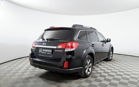 Subaru Outback IV рестайлинг, 2014 год, 1 943 000 рублей, 5 фотография