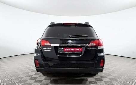 Subaru Outback IV рестайлинг, 2014 год, 1 943 000 рублей, 6 фотография