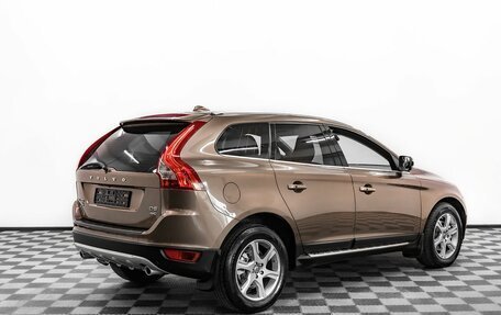 Volvo XC60 II, 2012 год, 1 495 000 рублей, 3 фотография