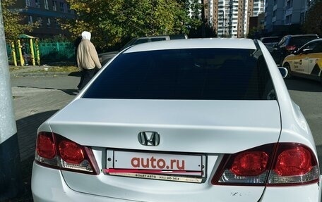 Honda Civic VIII, 2009 год, 830 000 рублей, 6 фотография