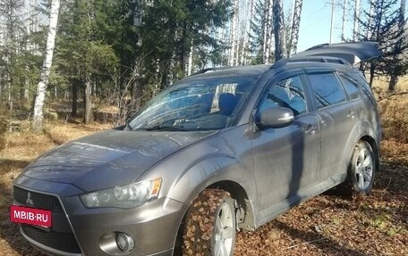 Mitsubishi Outlander III рестайлинг 3, 2011 год, 1 380 000 рублей, 2 фотография