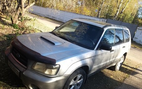 Subaru Forester, 2004 год, 610 000 рублей, 12 фотография