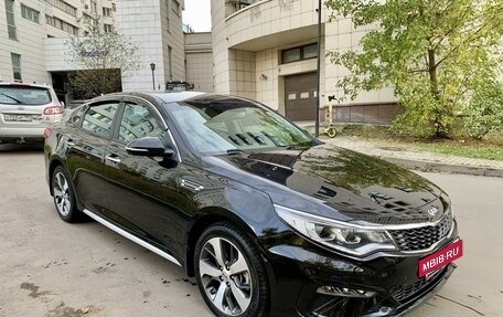 KIA Optima IV, 2020 год, 2 450 000 рублей, 3 фотография