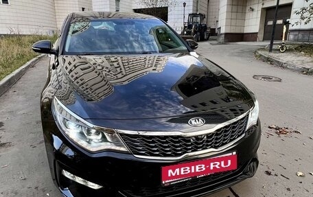 KIA Optima IV, 2020 год, 2 450 000 рублей, 22 фотография