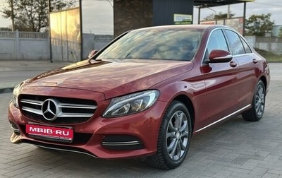 Mercedes-Benz C-Класс, 2014 год, 2 300 000 рублей, 1 фотография