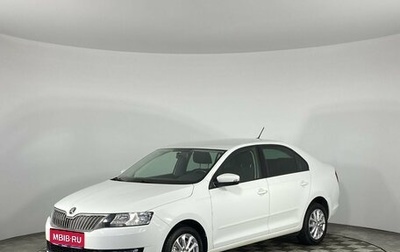 Skoda Rapid I, 2018 год, 1 360 000 рублей, 1 фотография