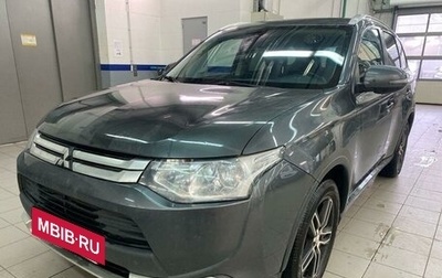 Mitsubishi Outlander III рестайлинг 3, 2014 год, 1 886 000 рублей, 1 фотография