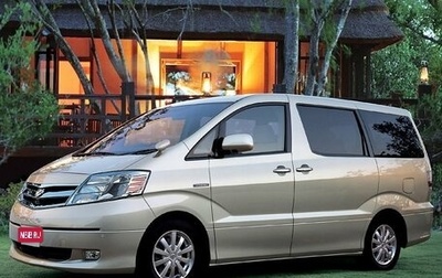 Toyota Alphard III, 2006 год, 1 900 000 рублей, 1 фотография