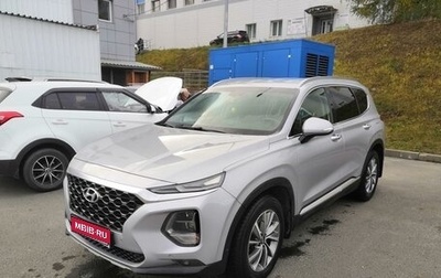 Hyundai Santa Fe IV, 2018 год, 2 990 000 рублей, 1 фотография