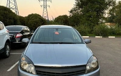 Opel Astra H, 2008 год, 470 000 рублей, 1 фотография