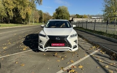 Lexus RX IV рестайлинг, 2017 год, 5 800 000 рублей, 1 фотография