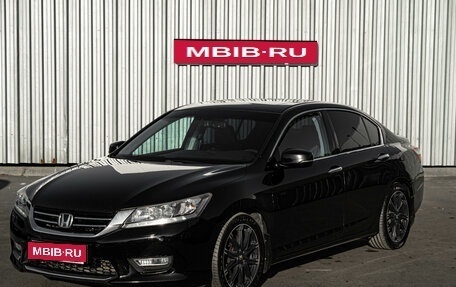 Honda Accord IX рестайлинг, 2013 год, 1 952 000 рублей, 1 фотография