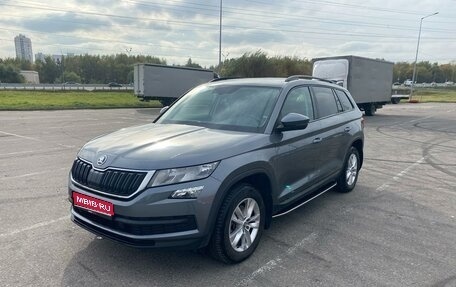 Skoda Kodiaq I, 2020 год, 3 450 000 рублей, 1 фотография