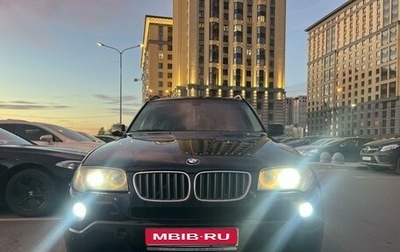 BMW X3, 2009 год, 1 000 000 рублей, 1 фотография