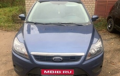 Ford Focus II рестайлинг, 2008 год, 540 000 рублей, 1 фотография