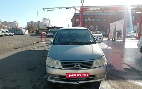 Nissan Liberty, 2004 год, 500 000 рублей, 9 фотография