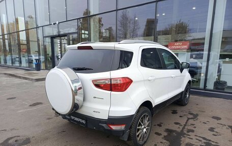 Ford EcoSport, 2014 год, 999 000 рублей, 5 фотография