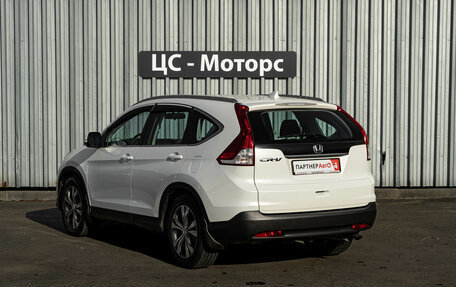 Honda CR-V IV, 2013 год, 2 399 000 рублей, 9 фотография