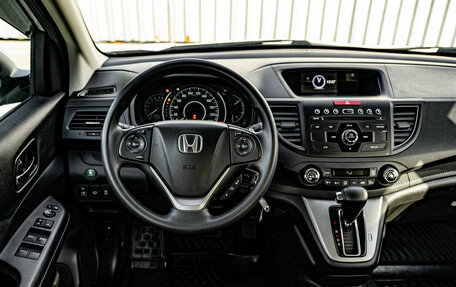 Honda CR-V IV, 2013 год, 2 399 000 рублей, 25 фотография