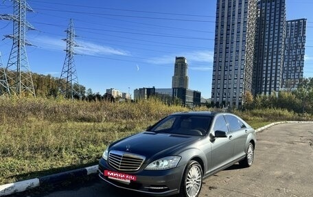 Mercedes-Benz S-Класс, 2010 год, 2 500 000 рублей, 4 фотография